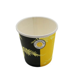 FDA approved Disposable Coffee Beverages Cups Party Cups for Hot and Cold Drinks
