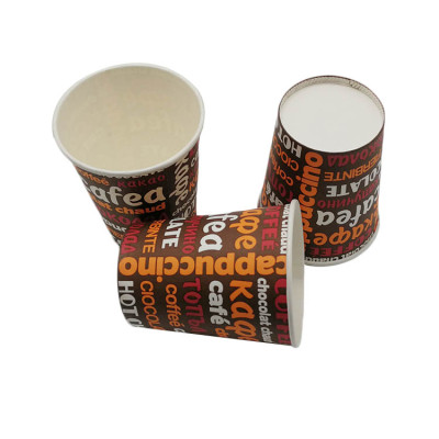 Hot Coffee, Tea, Water Paper Cup For Party Use