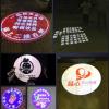 led logo projector gobo projector for indoor outdoor advertising