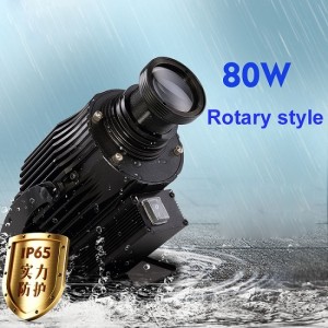 80W rotate type led gobo projection light