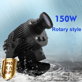 150W rotate type led gobo projection light