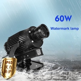 60W Watermark lamp projection lamp
