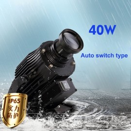 outdoor ip65 waterproof led logo gobo projector 40w 50w