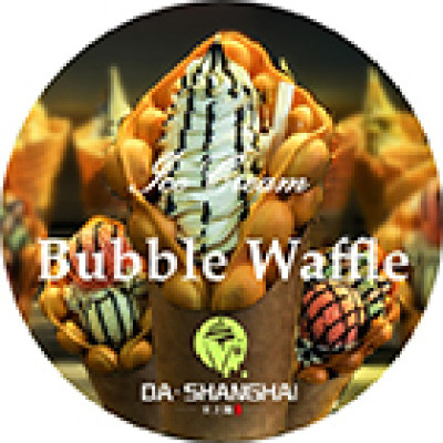 fashionable hot sale gobo projector 10W 20W 30W advertising promotion Rotating led logo light