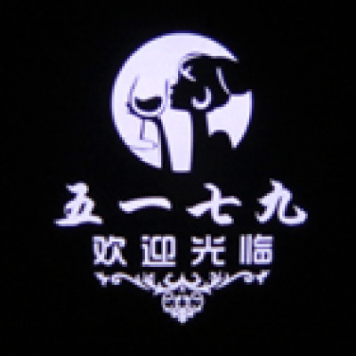 super definition 20W logo lighting waterproof outdoor durable led gobo projector