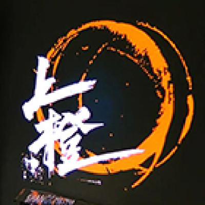 2019 popular item glass gobo 30W led gobo projector custom gobo with full color