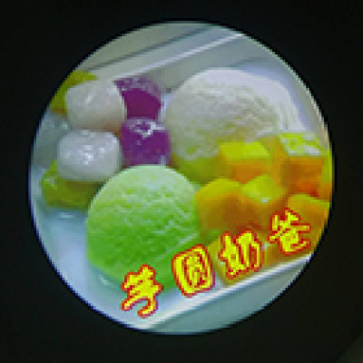 Hot selling 30w LED waterproof logo projector customized gobo light