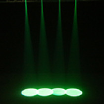 Alibaba in spain DMX512 control RGBW 12V led effect disco light mini pinspot light