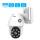 1080P PTZ WIFI Camera 2MP Auto Tracking Waterproof 4.0X Digital Zoom Speed Dome Wireless IP Camera