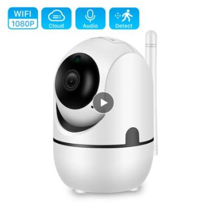 1080P Cloud IP Camera 2MP Home Security Surveillance CCTV Camera Auto Tracking Network WiFi Camera