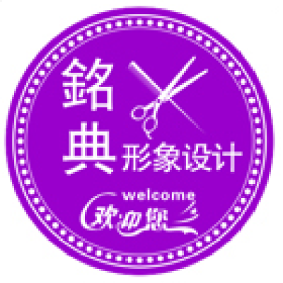 fake flame light factory parce high quality projection lamp gobo projector