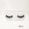 Top quality 14-18mm M024 style private label mink eyelash