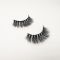 Top quality 14-18mm M040 style private label mink eyelash