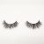 Top quality 14-18mm M064 style private label mink eyelash