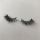 Top quality 14-18mm M078 style private label mink eyelash