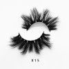 Top quality 20mm X15 style private label faux mink eyelash