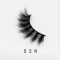 Top quality 20mm X28 style private label faux mink eyelash