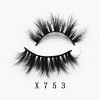 Top quality 25mm X753A style private label faux mink eyelash