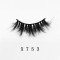 Top quality 25mm X753A style private label faux mink eyelash