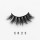 Top quality 20mm X823 style private label faux mink eyelash
