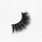 Top quality 20mm BW9X style private label silk eyelash