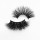 Top quality 25mm B36A style private label silk eyelash