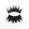 Top quality 25mm B56A style private label silk eyelash