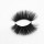 Top quality 25mm B804A style private label silk eyelash