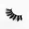Top quality 20mm P28 style private label silk eyelash