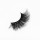 Top quality 20mm P41X style private label silk eyelash