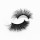 Top quality 20mm P41X style private label silk eyelash
