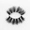 Top quality 20mm P93 style private label silk eyelash