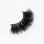 Top quality 20mm P313 style private label silk eyelash