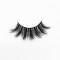 Top quality 25mm P801 style private label silk eyelash