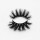 Top quality 20mm P811 style private label silk eyelash