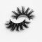 Top quality 25mm P811 style private label silk eyelash