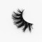 Top quality 25mm P811 style private label silk eyelash