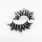 Top quality 20mm PG09 style private label silk eyelash