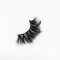 Top quality 20mm PG09 style private label silk eyelash