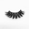 Top quality 25mm PW9X style private label silk eyelash