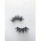 Top quality 25mm P57A style private label silk eyelash