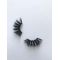 Top quality 25mm P70A style private label silk eyelash