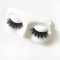 Top quality 20mm HG8038 style private label mink eyelash