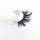 Top quality 20mm HG8170 style private label mink eyelash
