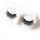 Top quality 20mm HG8631 style private label mink eyelash