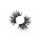 Top quality 28-30mm H145style private label mink eyelash