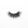 Top quality 15mm S509 style private label mink eyelash