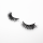 Top quality 15mm S505 style private label mink eyelash