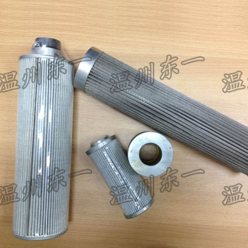 oil-filter-element