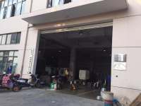 Wenzhou Dongyi Machinery Manufacturing Co,.Ltd